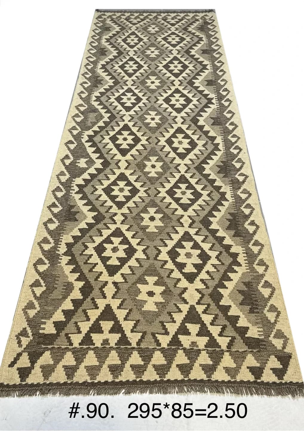 Neutral Tribal Kilim Runner
